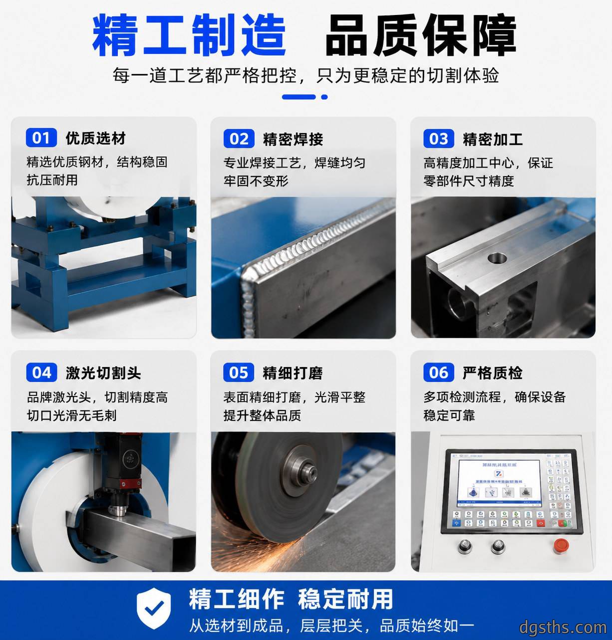 小型方圆管激光切割机_全自动光纤激光切管机_小管径管材切割设备厂家 - 苏州兆展数控