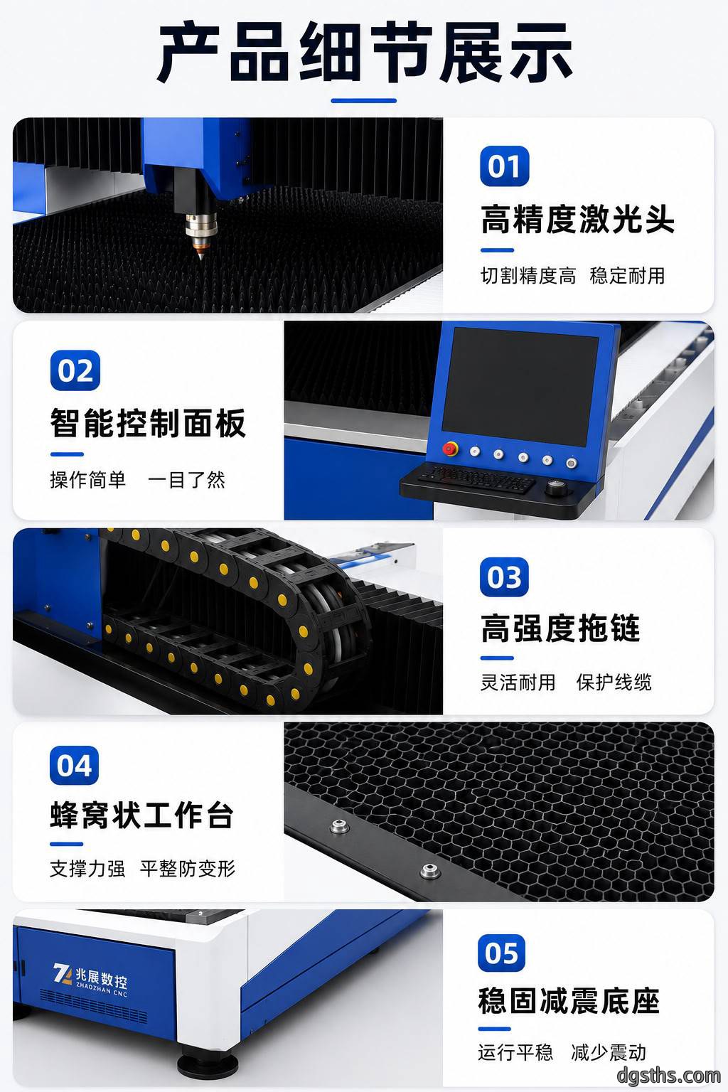 单台面激光切割机_单平台光纤激光板材切割机厂家 - 苏州兆展数控