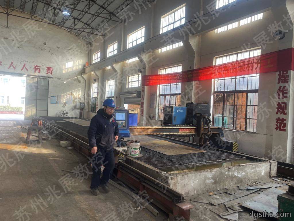 苏州兆展数控为江苏淮安运河船业提供专业技术服务 苏州兆展数控为江苏淮安运河船业提供专业技术服务