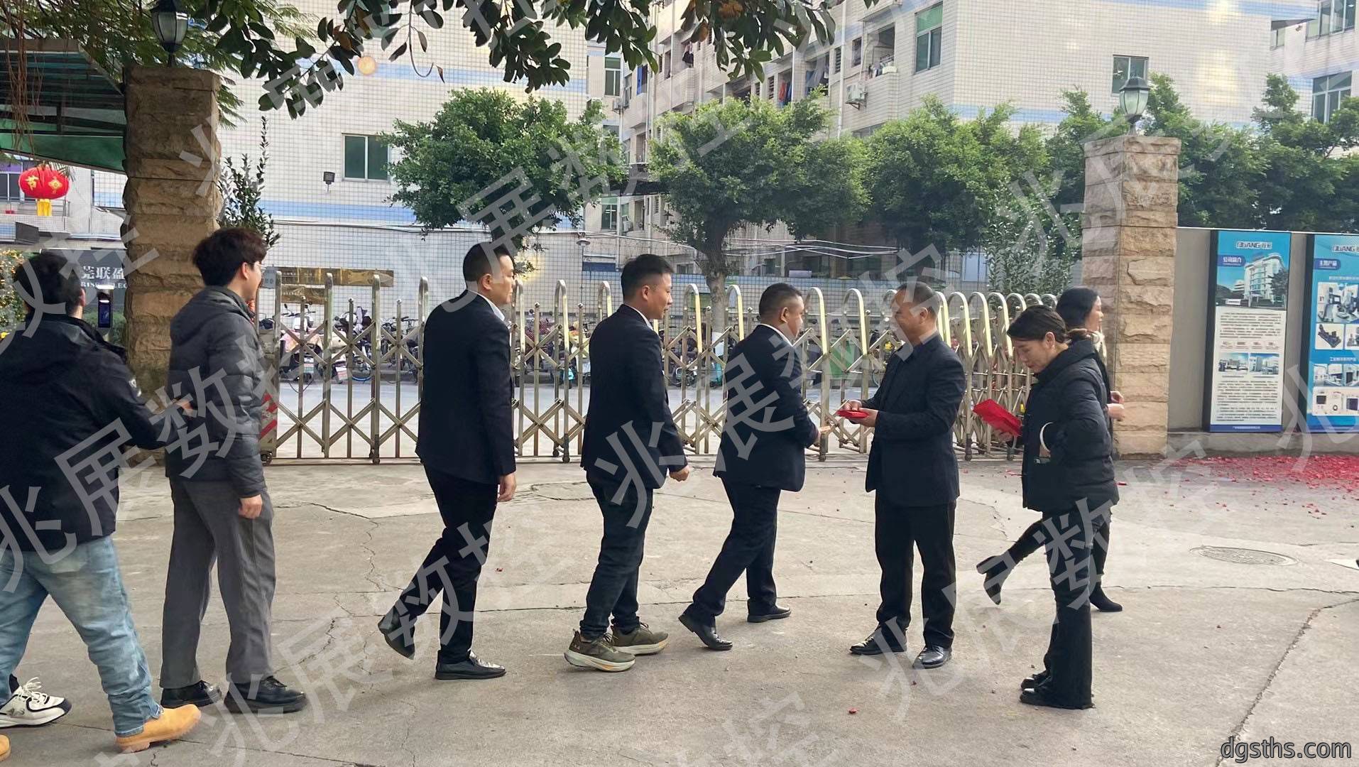 正月初八喜开工,开工红包添喜庆 正月初八喜开工,开工红包添喜庆