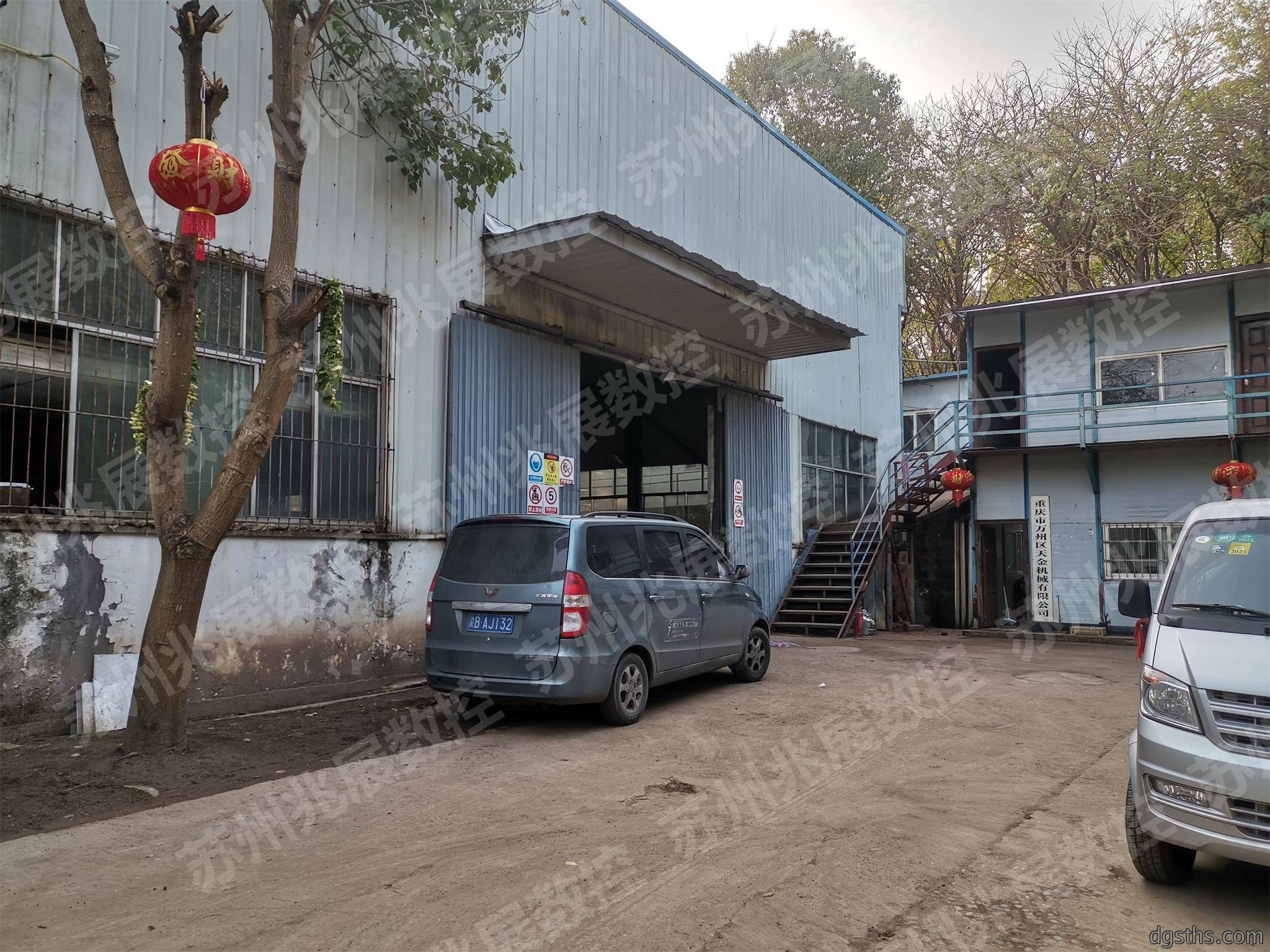 与苏州兆展数控科技公司展开合作